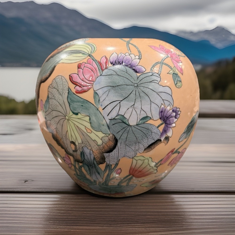 VINTAGE Celestial Rose CHINESE ORNATE FLORAL URN GINGER JAR LOTUS Flower Vase